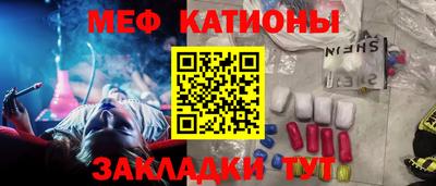 гашик Будённовск