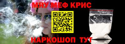 гашик Будённовск