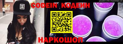 прущие грибы Бугуруслан