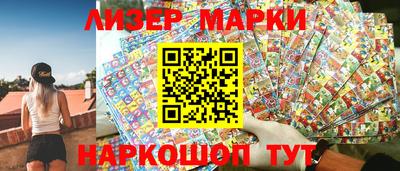 гидра Бузулук