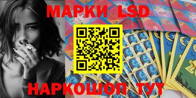 прущие грибы Бугуруслан