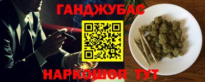 прущие грибы Бугуруслан
