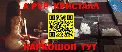 прущие грибы Бугуруслан