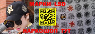 прущие грибы Бугуруслан