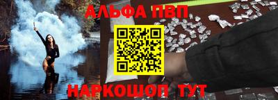 прущие грибы Бугуруслан
