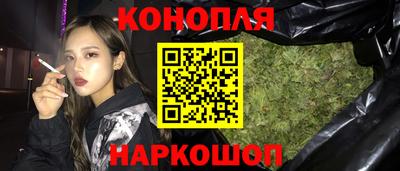 гидра Бузулук