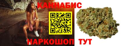 гидра Бузулук