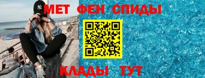 прущие грибы Бугуруслан