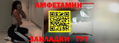 гидра Бузулук